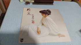 （徐小凤 歌曲精选）LP黑胶唱片