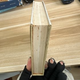 王羲之行书大字典