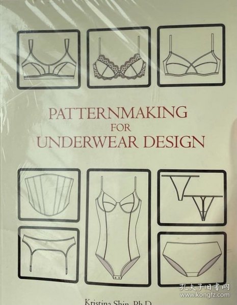 英文原版，塑封未拆 女性内衣设计 作者系黛安芬等品牌签约设计师 Patternmaking for underwear design 2010年出版，美亚二手售价160美元