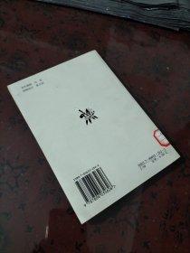 志庠素描集