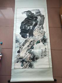 李久刚书画《高瞻山河壮》