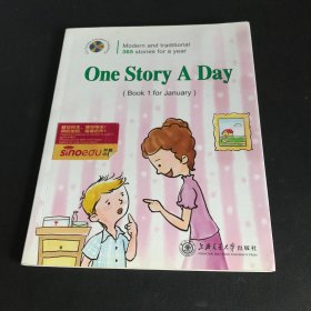 天天英语故事：One Story A Day