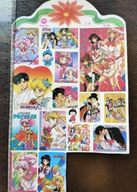 美少女战士老贴纸贴画不干胶怀旧中古动漫周边真品实拍推荐珍藏新