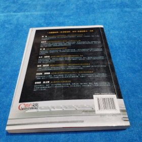 删除：大数据取舍之道