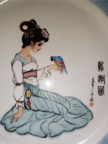 80年代景德镇名家手绘柴窑天青粉彩《鸟趣图》摆盘