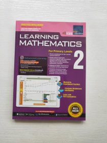 Learning Mathematics for Primary 2 英文原版