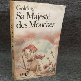 Sa Majesté des Mouches，蝇王 诺贝尔文学奖得主、威廉·戈尔丁作品 法语