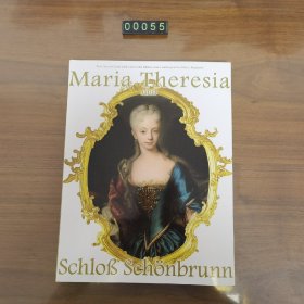日文 Maria Theresia und Schloß Schönbrunn マリア·テレジアとシェーンブルン宮殿 特蕾西亚与舍恩布伦宫图展 博物馆展览图录 画册