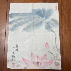 师承杨建侯、谭勇、吴国亭等三位教授老画家姬颜和国画 约1平尺 终身保真 3