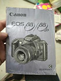 CanonEOS88/88QD中文使用说明书