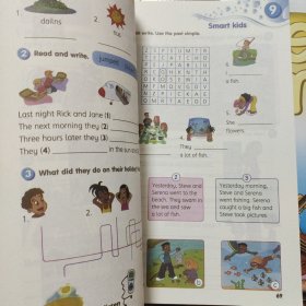 大山外语get smart plus 3、4、5、6 student boo+workbook3、4、5、6(8本合售，workbook4,5,6有光盘）