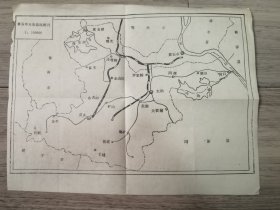 黄石市大冶县地图（60年代）