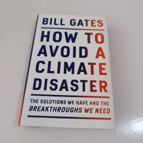 HOW TO AVOID A CLIMATE DISASTER