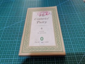 世纪诗歌4 The Centuries' Poetry 4