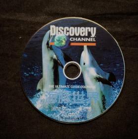 海豚世界dvd（discovery channel）（中文解说中文字幕）