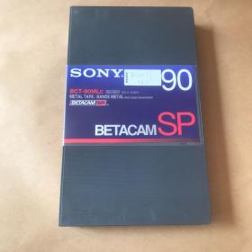 BETACAMSP大录像带（有内容）袋4—23