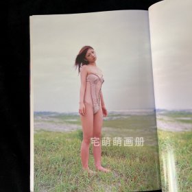 小倉優子写真集 小倉優子のおいしいいただき方