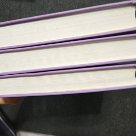 威廉姆斯内分泌学