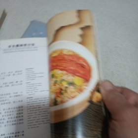 广东粥粉面饭:[图集]