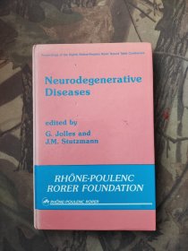 Neurodegenerative Diseases