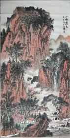 闫永辉  四尺作品
             闫永辉，1971年生，别号：一墨斋过客、无形堂主人，现居北京。自幼学习绘画，2001年研修于北京画院，导师石齐先生。2003年考入北京画院高研班，师从王明明先生。作品二十多次参加中国美协主办的国家级展览，并多次获奖。中国美术馆、故宫博物院、最高人民法院等国家机构均有作品收藏。