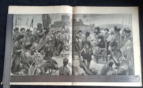 本报为法国小报类《周日太阳报》1904年10月23日刊，市场存量凤毛麟角。适逢发生在大清国土上的日俄战争，法媒特发此刊。版画下方注释为：俄罗斯人与中国人在满洲的首次交锋-----俄罗斯阿列克谢 托尔布津将军的阿尔巴津诺城堡被攻克后不得不接受投降。大幅版画！