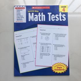 Scholastic Success with Math Tests: Grade 4 在数学测试中取得学业成功：4 年级