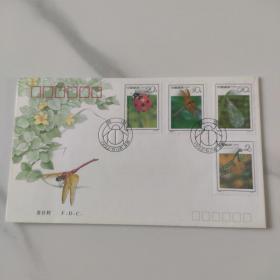 1992-7昆虫特种邮票首日封