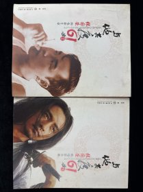 与他共度61世：张国荣的电影生命