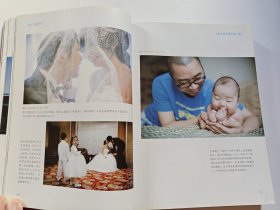 摄影，是你想多了