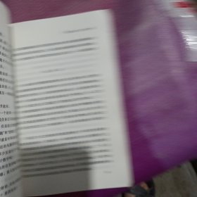 中国知青终结