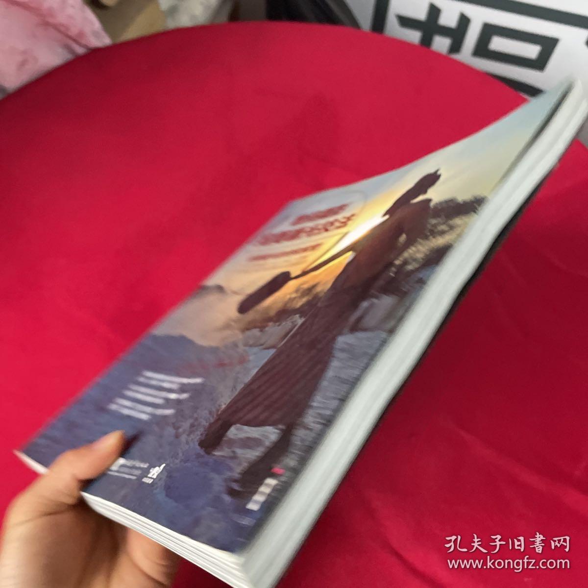 数码摄影完美曝光技法