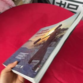 数码摄影完美曝光技法