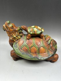 三彩瓷龙龟