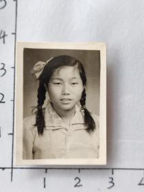 50年代手腕粗辫子美女照片710(50-60年代杨永仙相册，杨永仙50年代就读于昆明师专附小，50年代末60年代初就读于昆明十中)