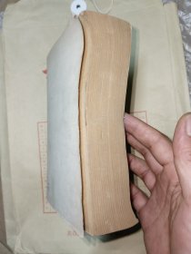 中国文学批评史