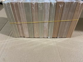 珍藏版连环画 精装，白娘子传奇 ，西游记，梁山伯与祝英台，高老庄，桑园会.黑风山，杨门女将，孔雀东南飞，紧箍咒,波月洞，三盗芭蕉扇，女儿国（12册合售如图）