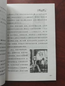 走出心灵的雨季