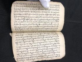 【有版画 多医论脉诀等 后面有几则药房】3806【清代毛笔手抄本 难得中医 研究资料 清代中医抄本 本人认为是书者自备的稿本 方家细看图 书是好书 就是品相不佳 买家注意一下再拍 五十左右筒页 100多面。