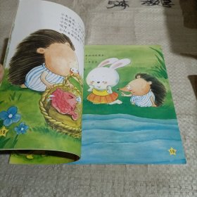 幼儿园多元智能做中学综合主题课程 小班下/快乐的水娃娃