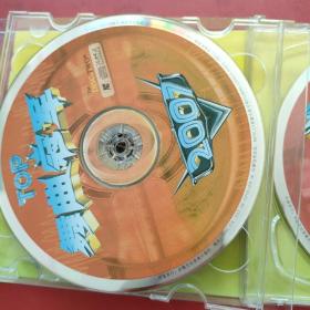 TOP舞曲冠军2007（3CD合售）