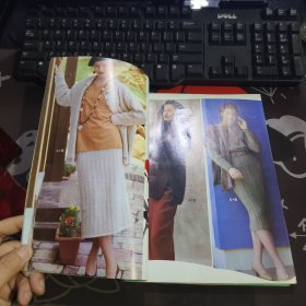 毛衣休闲装（一版一印）