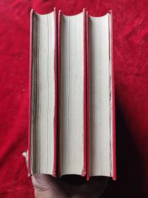 文献(全二册)(上海书店影印民国时期的期刊)(32开,精装本)