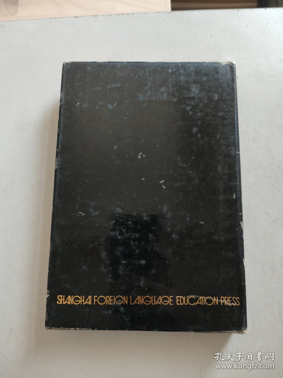 激进的理想与美国之梦：大萧条岁月中的文化和社会思想（精装）