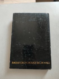 激进的理想与美国之梦：大萧条岁月中的文化和社会思想（精装）