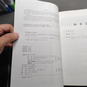 高考数学你真的掌握了吗？函数