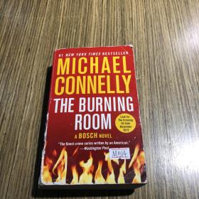 Burning Room (International)