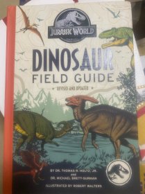 jurassic world-dinosaur field guide