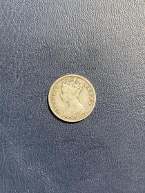 1896年香港维多利亚壹毫银币