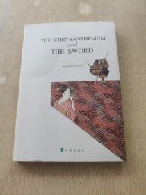 THE CHRYSANTHEMUM and THE SWORD